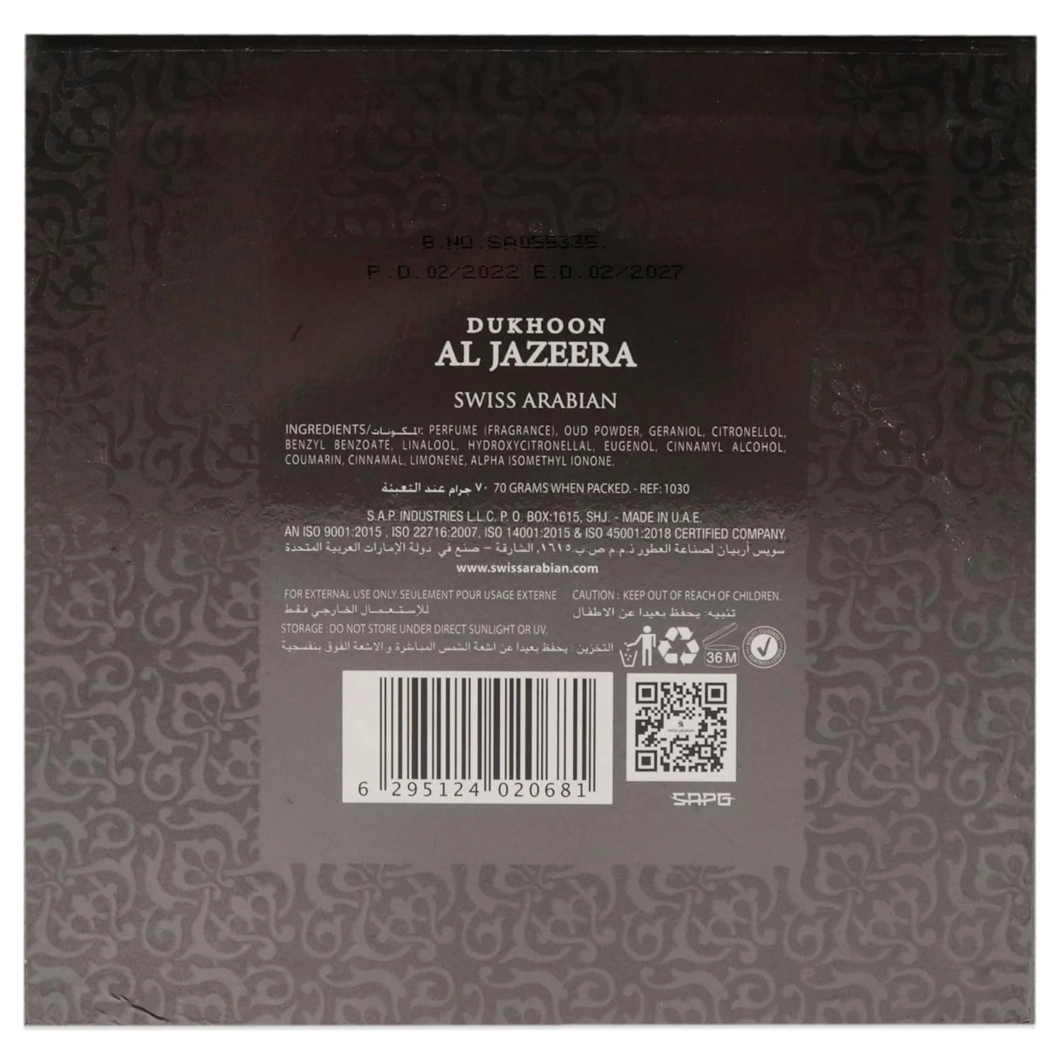 Product image 5
